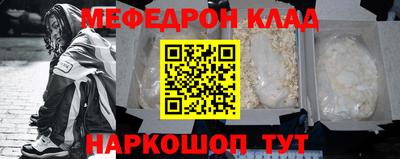 2c-b Бузулук