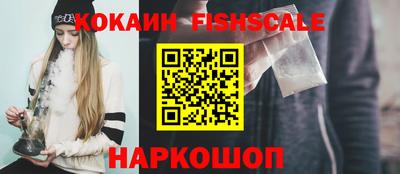 2c-b Бузулук