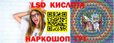 2c-b Бузулук