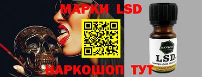 ECSTASY Волгодонск