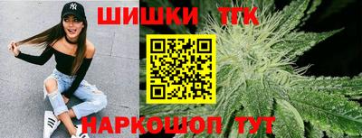 PSILOCYBIN Волжск