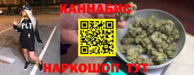 ECSTASY Волгодонск