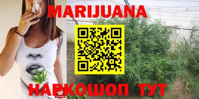 PSILOCYBIN Волжск