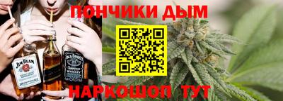 PSILOCYBIN Волжск