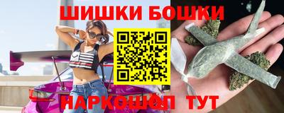 2c-b Бузулук