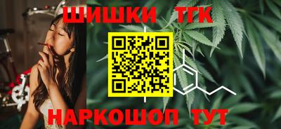 2c-b Бузулук