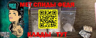PSILOCYBIN Бугуруслан