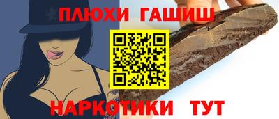 ECSTASY Волгодонск