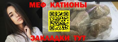 ECSTASY Волгодонск